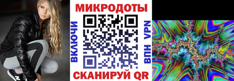 Псилоцибиновые грибы MAGIC MUSHROOMS  гидра   Мытищи 