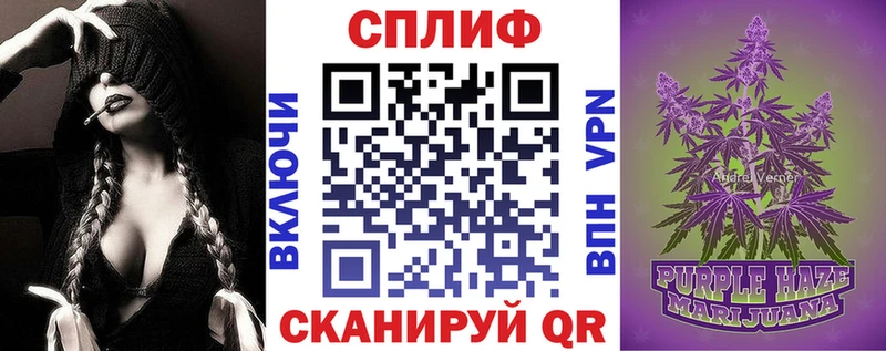 Каннабис Ganja  Мытищи 